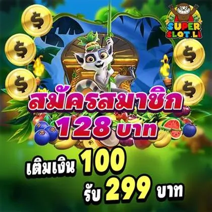 BET879 BET879