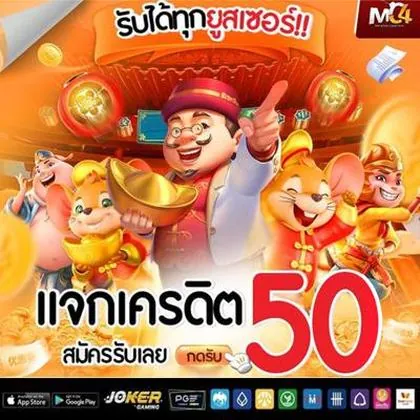 BET879 BET879