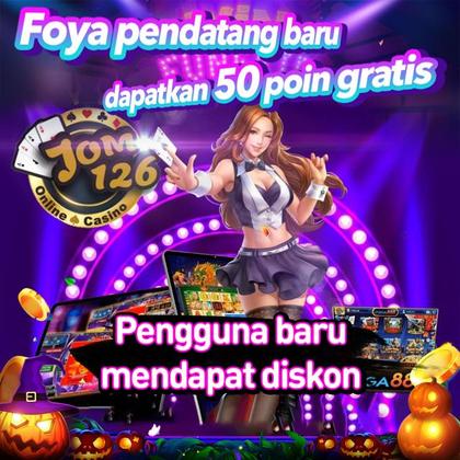 BET879